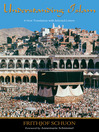 Understanding Islam (eBook): A New Translation with Selected Letters